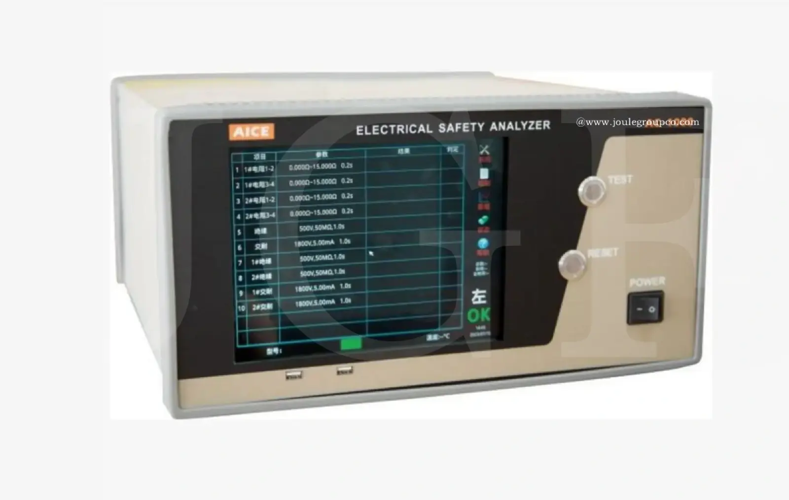 HIGH-VOLTAGE TEST EQUIPMENT