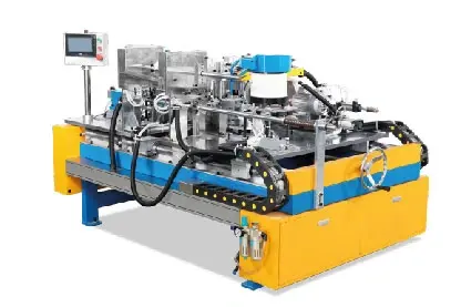 Aluminum Tube Special Multifunctional Integrated Machine