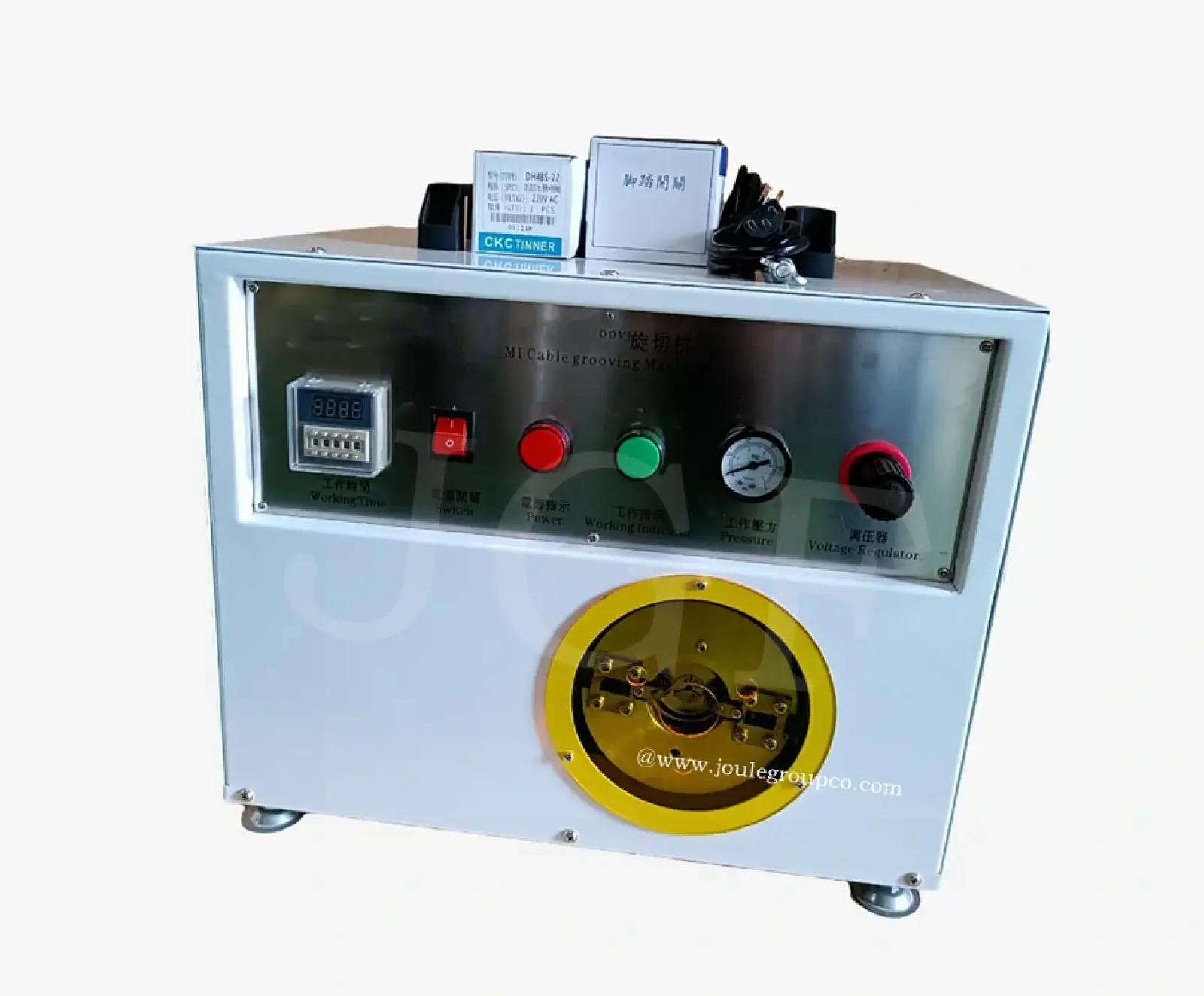 Armored rotary cutting machine- JGF099