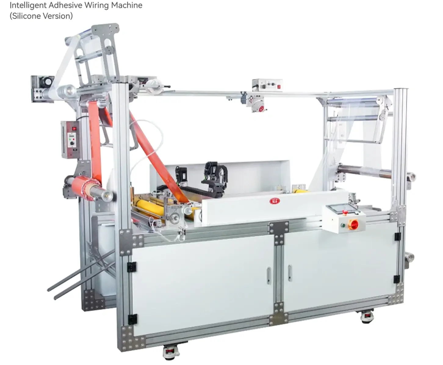 Intelligent Adhesive Wiring Machine (Silicone Version) JFM8060-G