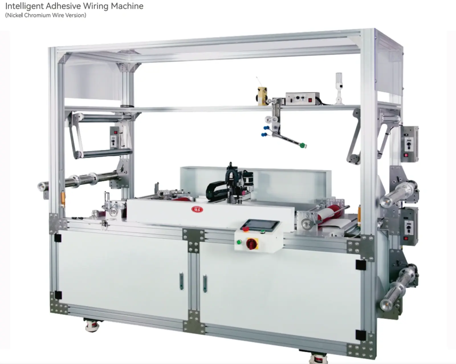 Intelligent Adhesive Wiring Machine(Nickel Chromium wire version)JFM8060-N