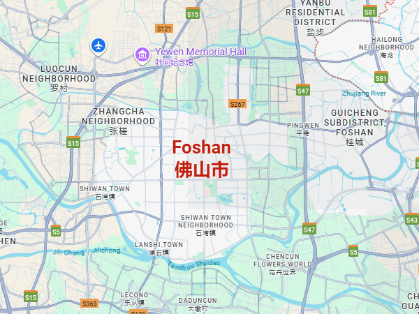 China Office (Foshan)